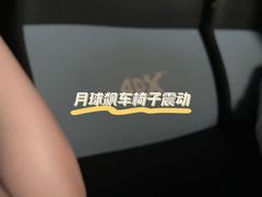 -UME影城(安贞DTS:X店)