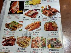 -淇乐多品味馆(江南大道店)