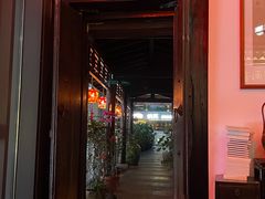 -道南書院·私房菜·早午茶·茶馆