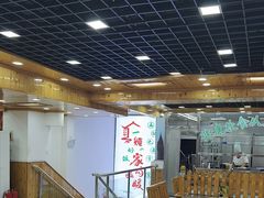-屯老二农家铁锅炖·行业领军者(梅江店)