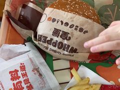 -汉堡王(珠海机场出发层B区店)