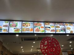 -地安门包子铺(地安门店)