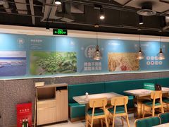 大堂-半天妖烤鱼(东方新天地店)