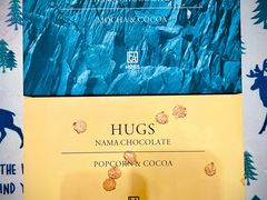 -HUGS coffee(东区店)