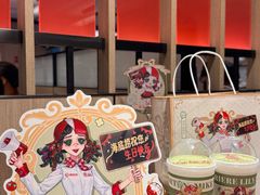 -海底捞火锅(巴黎春天浦建店)