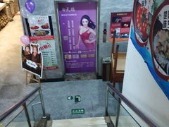 -九头鸟酒家(东高地店)