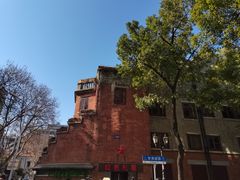 -飞马旅黎黄陂路文旅街区