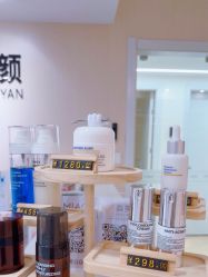 -韩国淼美颜皮肤管理官方直营店