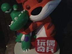 -武商摩尔影城(国广IMAX激光店)
