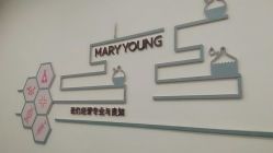 -玉颜皮肤管理化妆品体验馆