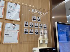-上海仁爱医院口腔科 · 种植