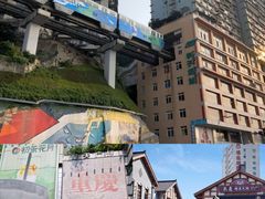 -山城巷传统风貌区