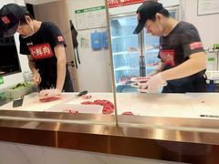 -大喜牛鲜牛肉火锅(世纪金源店)