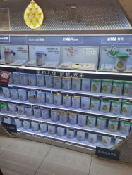 -孩子王童乐园(天津远洋乐堤港店)