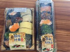 -罗森便利店(鱼市街店)