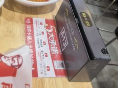 -南城香(北京南站店)