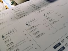 -雾鲜(KKMALL店)