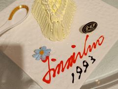 -金米箩大酒店(五角场店)