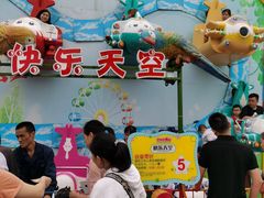 -美心红酒小镇游乐园