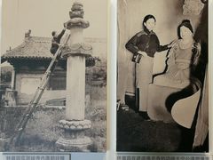 -梁思成纪念馆