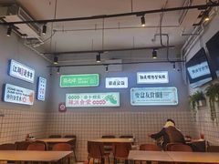 大堂-耍盆友·重庆江湖菜(百子湾店)