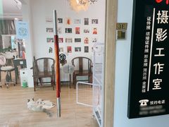 -iF摄影•全家福•证件照•形象照(南山店)