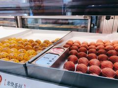 -稻香村(观前街店)