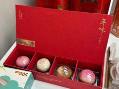 -祥禾饽饽铺·中式糕点(北京来福士店)