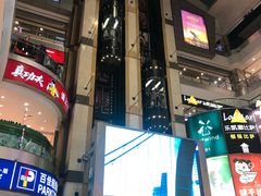 -天娱广场