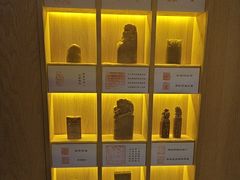 -同乐馆(阳光店)