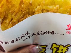 -八一路好吃街(雨田商务大厦店)