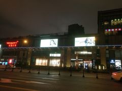 -华润万家(M2香港名都店)