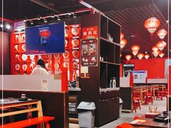 大堂-二当家牛肉串串(教育路店)