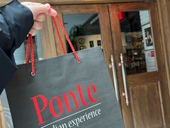 -Ponte 意大利餐厅