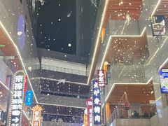 -中贸广场
