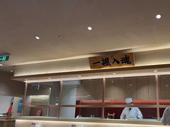 -YAMAKAWA(龙湖胥江天街店)