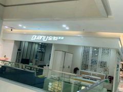 -全友家居全屋定制(鸿运装饰城店)