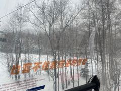 -长白山万达国际滑雪场