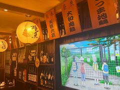 -鸟鹏烧鸟居酒屋(熙龙湾店)