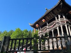 -武隆天坑寨子景区