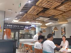 -豪享来中西餐厅(隆昌店)