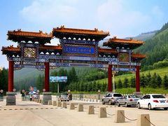 -塞罕坝国家级自然保护区