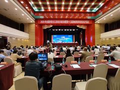 -南京钟山宾馆(江苏省会议中心)