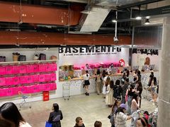 -BASEMENT FG (成都太古里店)
