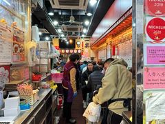 -一乐烧鹅(中环店)