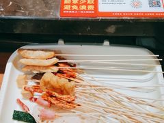 -大斌家串串火锅(汇一城店)