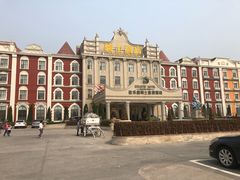 -泉城欧乐堡戏水湾艺术养生温泉