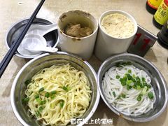 拌粉-广达眼镜炖罐(广达店)
