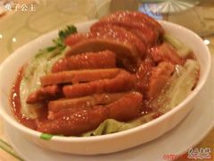 芋头扣肉-粤西稻里(富力路店)
