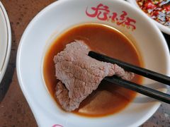 -幸运牛汕头小黄牛牛肉火锅(梅林店)